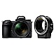 Nikon Z7 + Z 24-70mm f/4 S + FTZ轉接環 (公司貨) product thumbnail 1