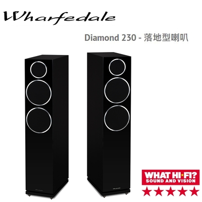 Wharfedale 英國 Diamond 230 / DM230 落地式主喇叭