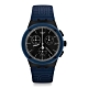 Swatch Bau 包浩斯系列手錶 X-DISTRICT BLUE X本色-藍 product thumbnail 1