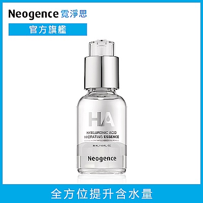 Neogence霓淨思 玻尿酸保濕原液30ml