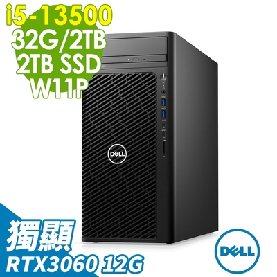 Dell Precision 3660工作站 (i5-13500/32G DDR5/2TB+2TB SSD/RTX3060-12G/1000W/W11P)