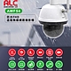 【美國ALC】AWF54 1080P防水FHD追蹤無線網路攝影機/監視器/IP CAM product thumbnail 1