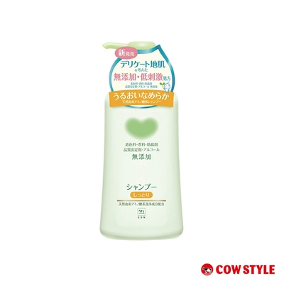 (任選)日本牛乳石鹼 植物性無添加洗髮精550ml(低刺激)