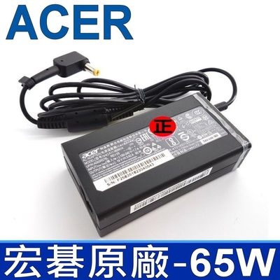 宏碁 ACER 65W 5.5*1.7mm 原廠 變壓器 UltraBook S3-391 S3-951 F5-572 F5-572g N15Q1 V5-472 V5-472G V5-472P