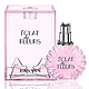 Lanvin Eclat De Fleurs 花園光韻淡香精 100ml (原廠公司貨) product thumbnail 1