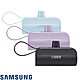 【SAMSUNG 三星】 ITFIT C&T 5000mAh mini Power Bank迷你行動電源 支架式原廠公司貨 product thumbnail 1