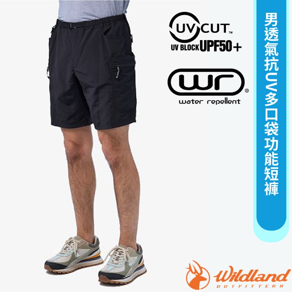 荒野 WildLand 男 透氣抗UV多口袋功能短褲.休閒運動褲.防曬登山健行褲_印黑色