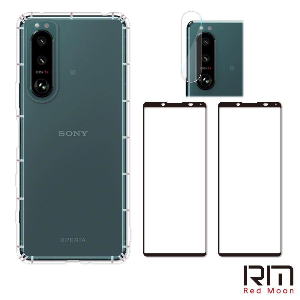 RedMoon SONY Xperia 5 III 手機殼貼4件組 空壓殼-9H玻璃保貼2入+厚版鏡頭貼