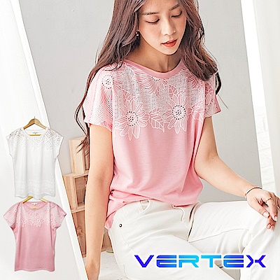 【VERTEX】法國設計冰雪激光蕾絲美型衣1+1