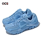 Nike 休閒鞋 Air Zoom Vomero 5 男鞋 水藍 復古 運動鞋 老爹鞋 HF5493-400 product thumbnail 1