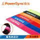 群加 PowerSync 多功能彩色魔術帶6入 product thumbnail 1