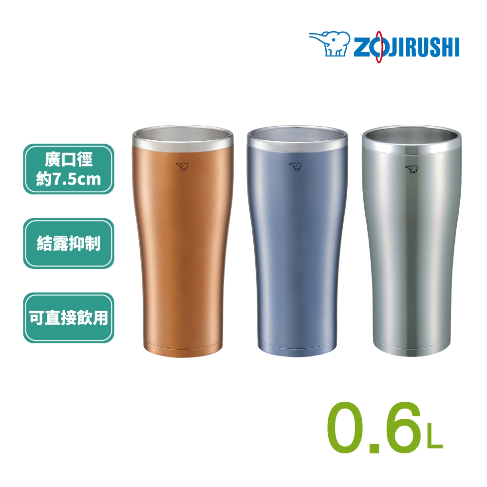 Stainless Tumbler SX-DB45/60