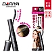 (任選)【DARIYA塔莉雅】沙龍級白髮專用補髮染膏15mL product thumbnail 6