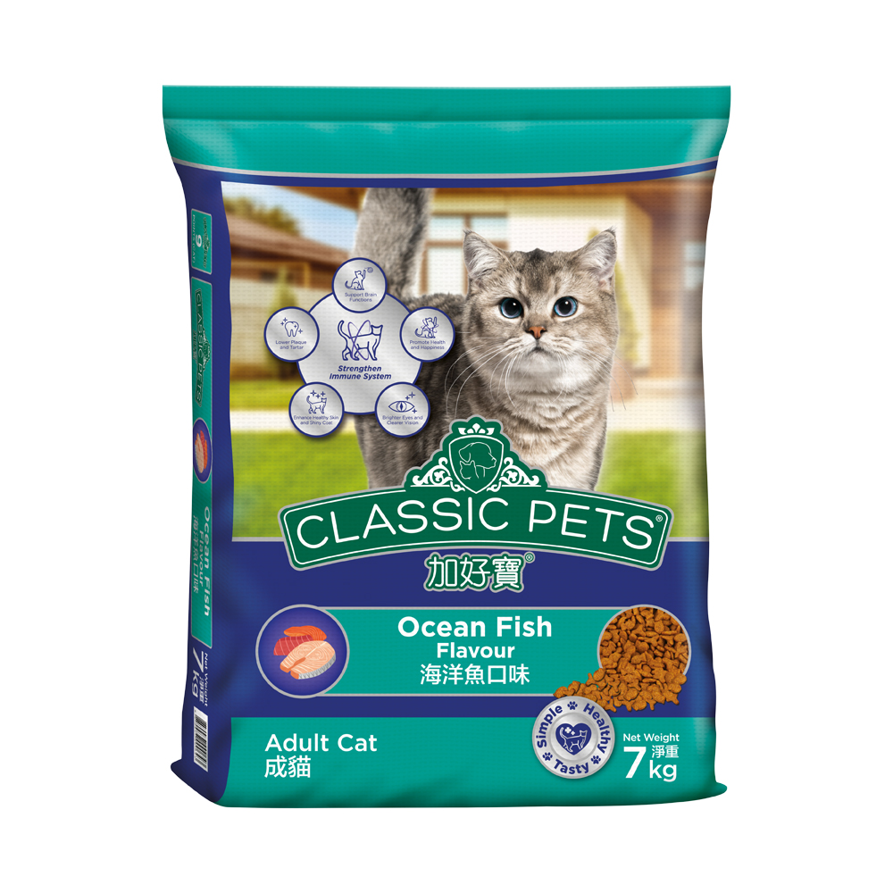 Classic Pets 加好寶乾貓糧 – 海洋魚口味 7kg