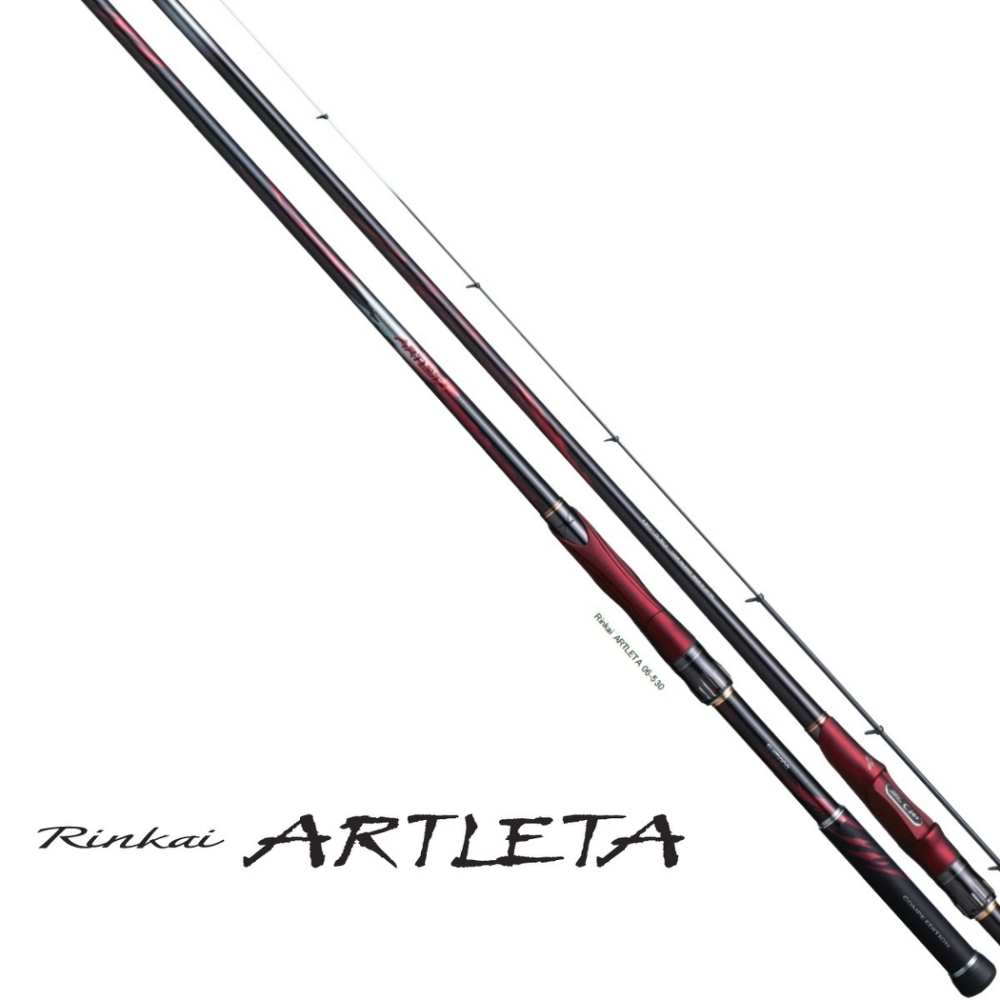 Shimano Rinkai Artleta 1號500 磯釣竿 釣竿 Yahoo奇摩購物中心