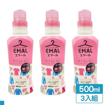 Kao 防縮 護色 洗衣精 柔和花香 500ml 3入組