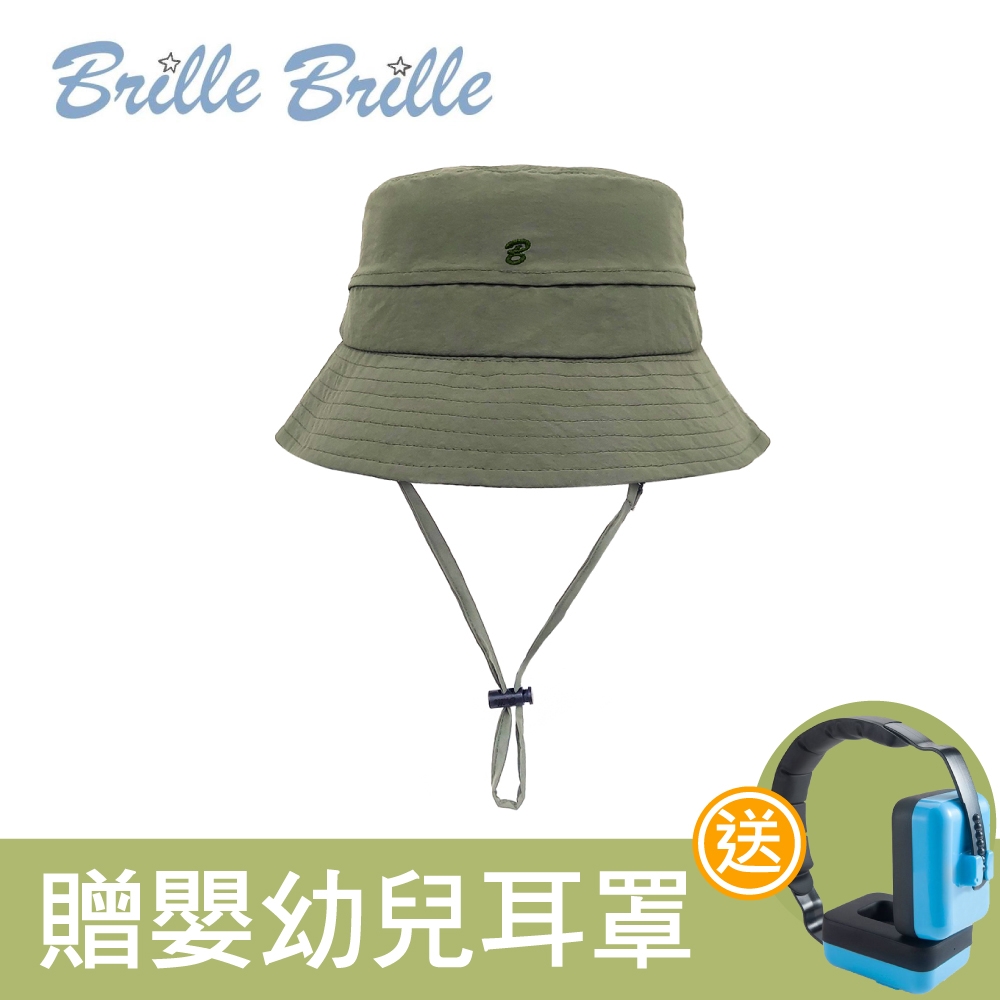 【Brille Brille】兒童防曬透氣漁夫帽-飛越山陵