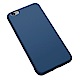 My Colors液態膠系列 iPhone 6/6s Plus 液態矽膠保護殼 product thumbnail 7