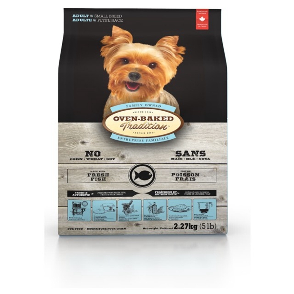 加拿大OVEN-BAKED烘焙客-成犬深海魚-小顆粒 2.27kg(5lb) x 2入組(購買第二件贈送寵物零食x1包)