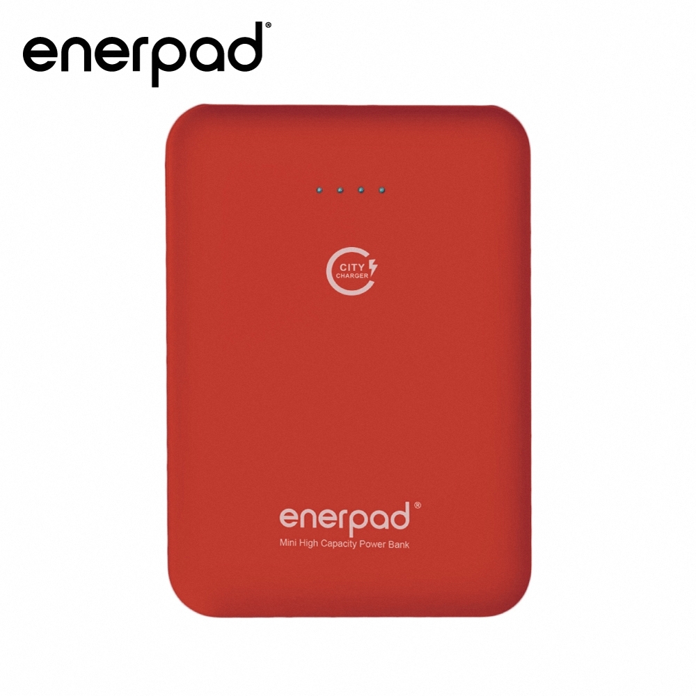 【enerpad 】5000mAh迷你型高容量行動電源(紅)-Q-705-RD