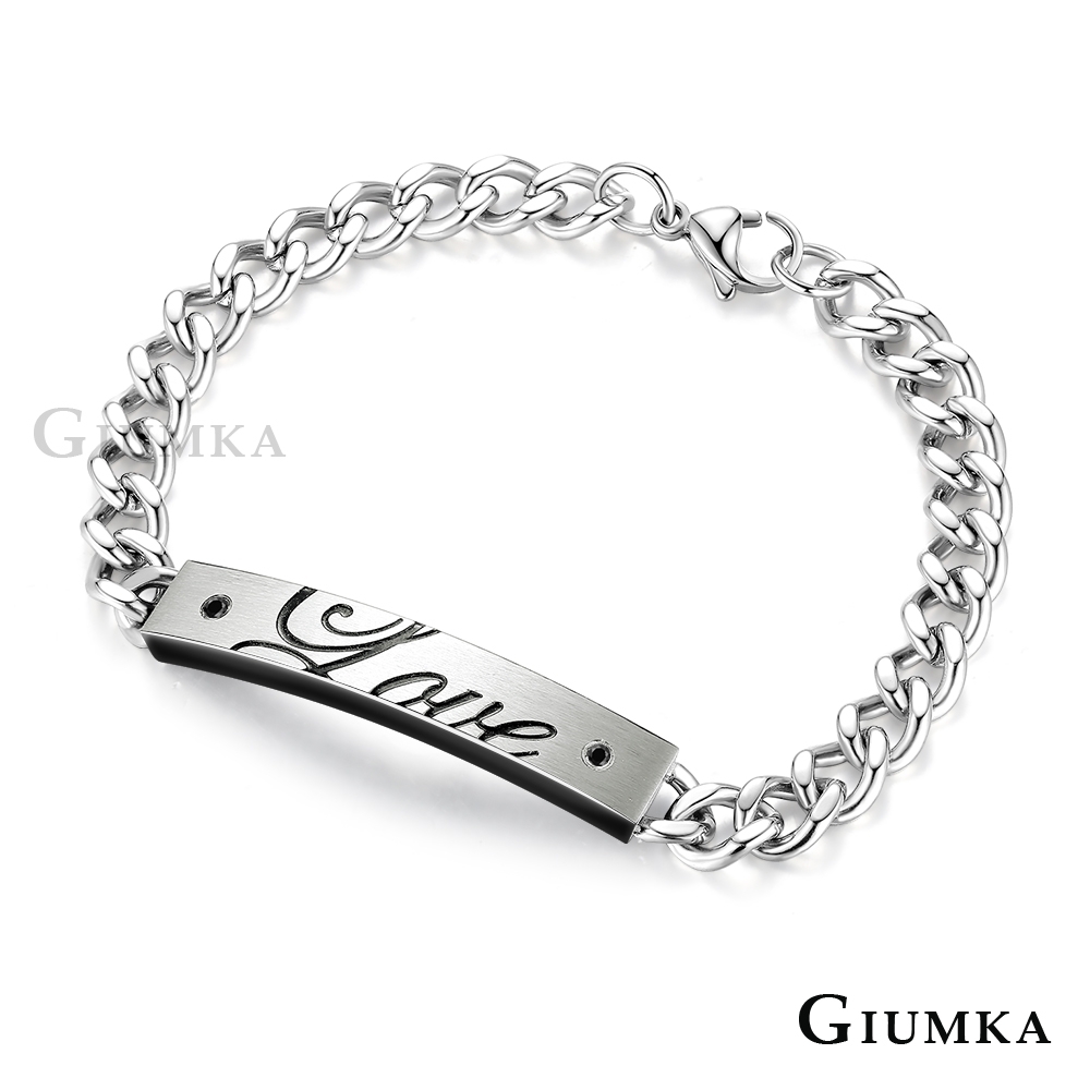 GIUMKA白鋼手鍊 愛的故事 單個價格