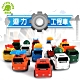 Playful Toys 頑玩具 12入迴力工程車 product thumbnail 1