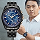CITIZEN星辰 彭政閔 廣告款 GENT'S系列 25週年 光動能電波計時腕錶 禮物推薦 畢業禮物 44mm/AT9126-82L product thumbnail 1