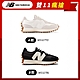 [New Balance]327系列復古鞋_女性2款任選(WS327TD/WS327BL) product thumbnail 1