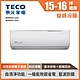 TECO東元 15-16坪 1級變頻冷暖冷氣 MS80IH-GA1/MA80IH-GA1 R32冷媒 product thumbnail 2