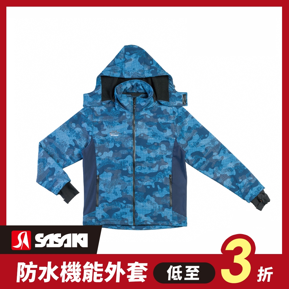 SASAKI 機能性四面彈力防水透濕反光功能夾克-男-法瓷藍/亮藍
