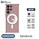 O-one軍功II防摔殼-磁石版 Samsung三星 Galaxy S22 Ultra 5G 磁吸式手機殼 保護殼 product thumbnail 2