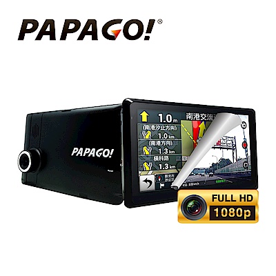 PAPAGO! GoPad DVR 7 多功能Wi-Fi 7吋行車記錄聲控導航平板-急速配