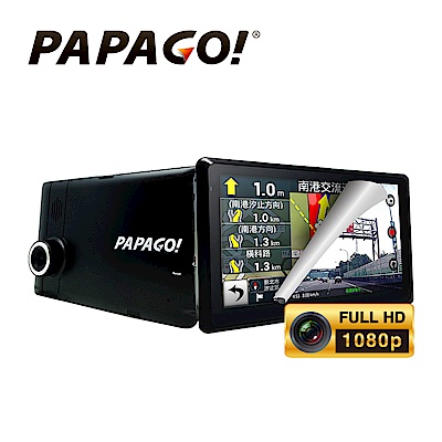 【超值】PAPAGO! GoPad DVR 7 多功能Wi-Fi 7吋行車記錄聲控導航平板-急速配 - GOLiFE 導航 GPS - @網紅直播人氣商品