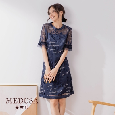 【MEDUSA】水滴刺繡A字小禮服洋裝 (M-XL) | 女裝 洋裝 小禮服 | 婚禮穿搭