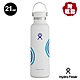 Hydro Flask Refill for good 21oz/621ml 標準口提環保溫瓶 浪花白 product thumbnail 2