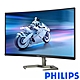 PHILIPS 32M1C5500VL 32型 165Hz 2K曲面電競螢幕 product thumbnail 1