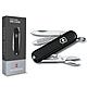 VICTORINOX 瑞士維氏迷你7用瑞士刀(盒裝) 06223 /多色任選 product thumbnail 4