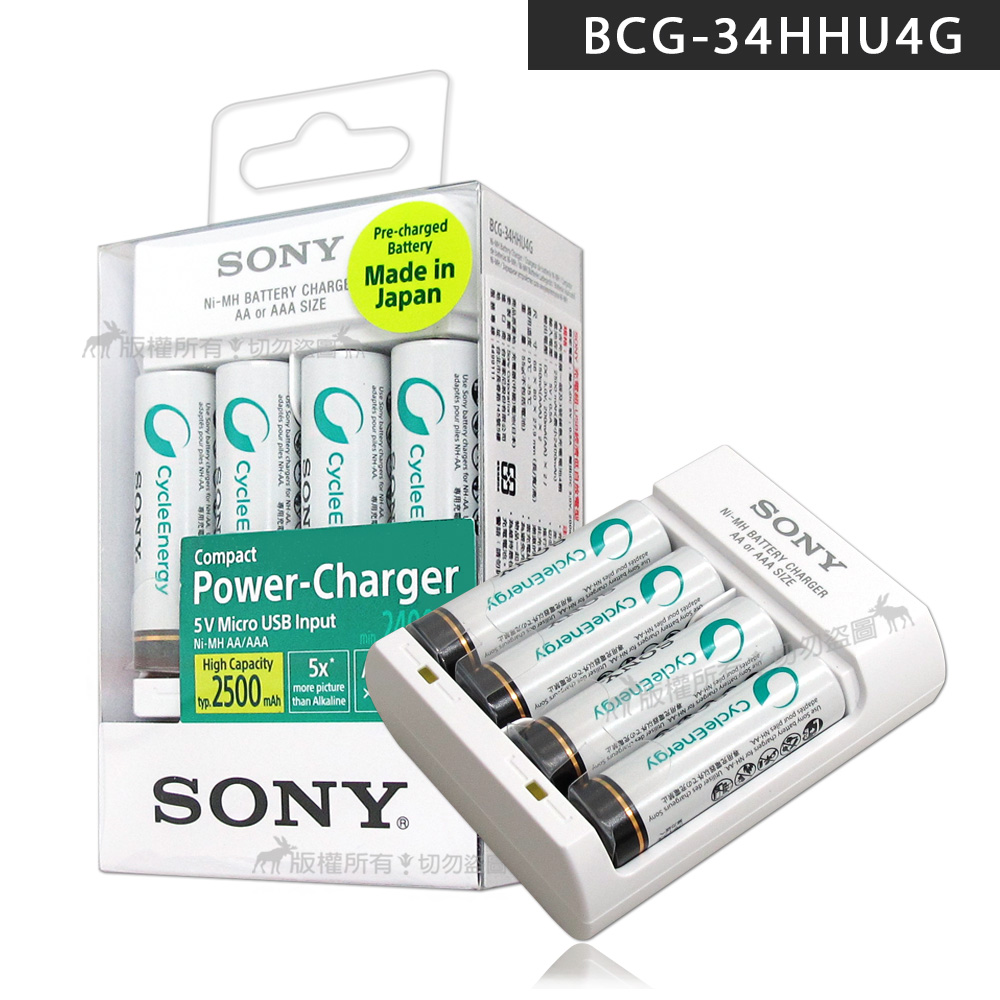 SONY USB輸入經濟低自放電型NiMH AA/AAA電池充電組BCG-34HHU4G