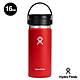 Hydro Flask 16oz/473ml 寬口旋轉咖啡蓋保溫瓶 棗紅色 product thumbnail 2