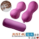 海夫健康生活館 強生醫療 JUST 4U 擺位枕 三合一特惠組 紫色_TV-206 product thumbnail 1