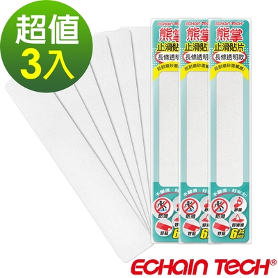 Echain Tech 熊掌 金鋼砂防滑貼片(3包18片)-尺寸23公分*4公分-全透明款(止滑貼片/浴室貼/磁磚貼)