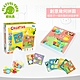 Playful Toys 頑玩具 創意幾何拼圖 (形狀早教認知) product thumbnail 1