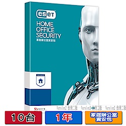 ESET Home Office Security Pack 十台1年授權