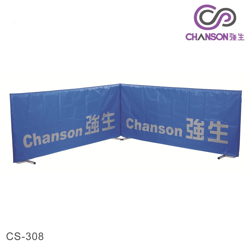 【強生CHANSON】圍布架 CS-308
