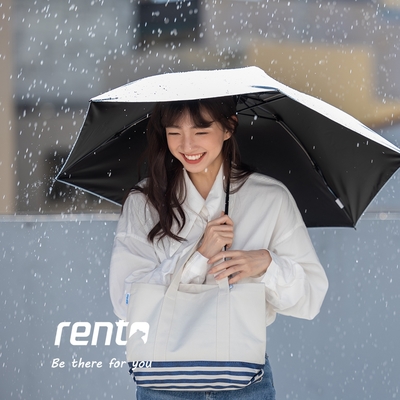 【rento】日式超輕黑膠蝴蝶傘 晴雨傘 -水色