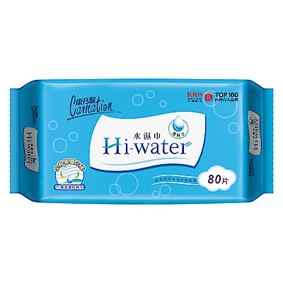 康乃馨 Hi-Water水濕巾 80片x8包/箱