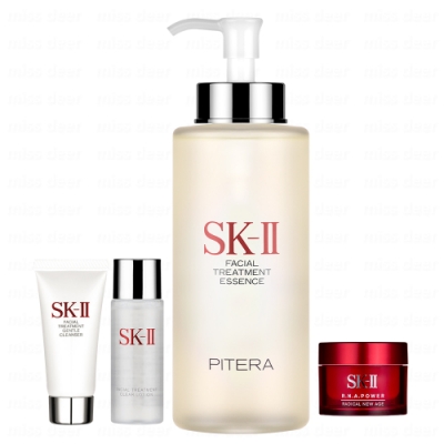 SK-II 青春露330ml