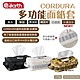 【the earth】CORDURA 多功能面紙套 悠遊戶外 product thumbnail 1