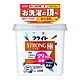 日本【LION】TOP SUPER NANOX高濃度洗衣精 強效去污660g product thumbnail 1