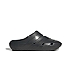 【Adidas 愛迪達】 ADICANE CLOG 一體成型 百搭 彈性 避震 運動拖鞋 男女 - HQ9918 product thumbnail 1